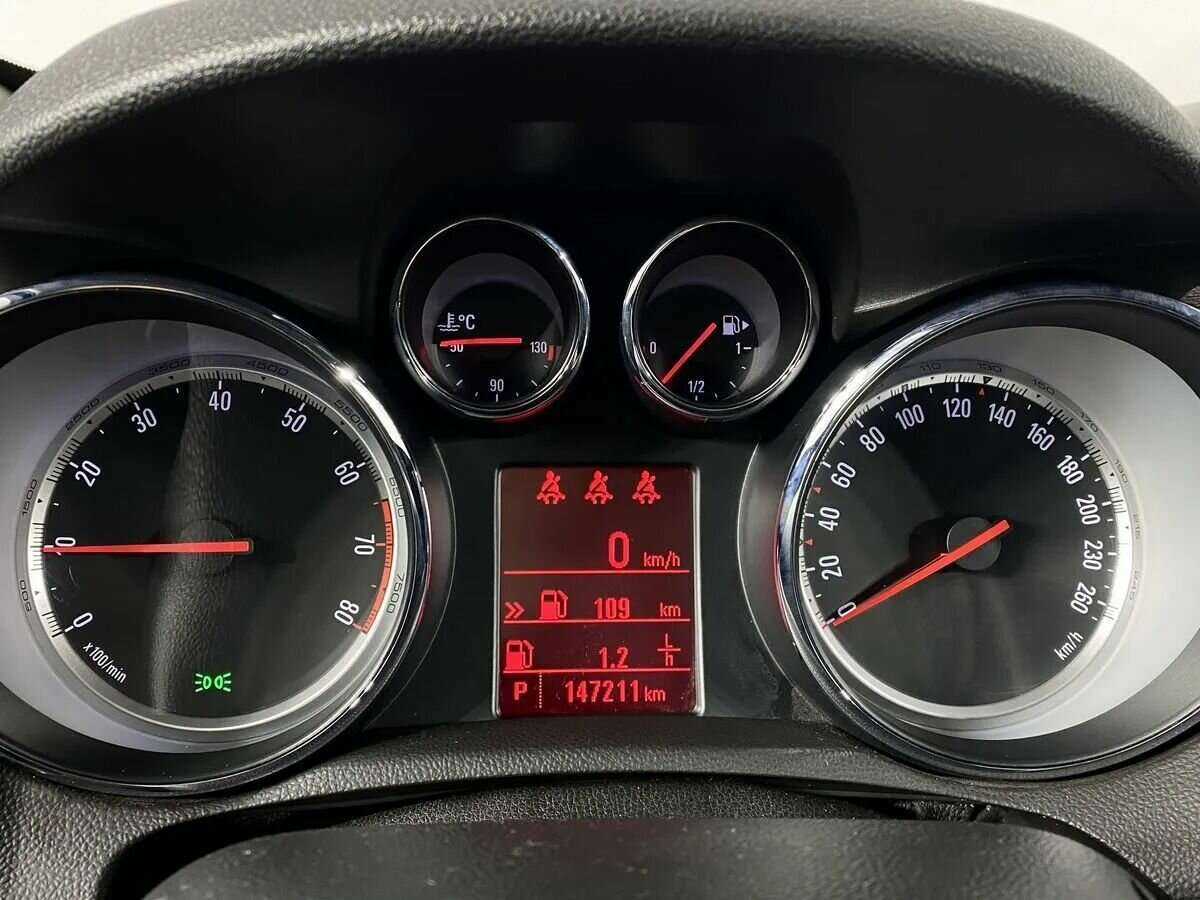 Продажа Б/У Опель Мокка. Фото: #13