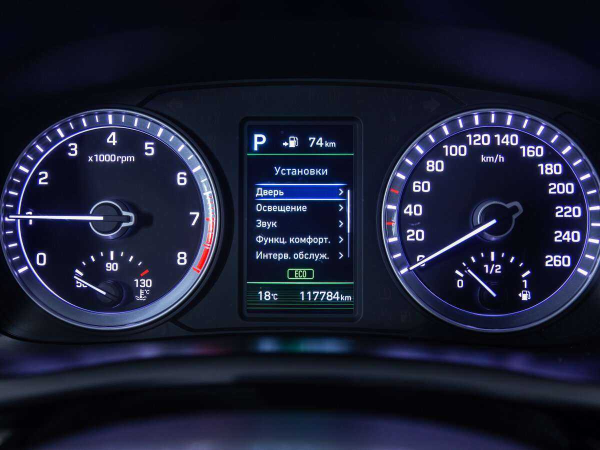 Купить Hyundai Sonata с пробегом. Фото: #8