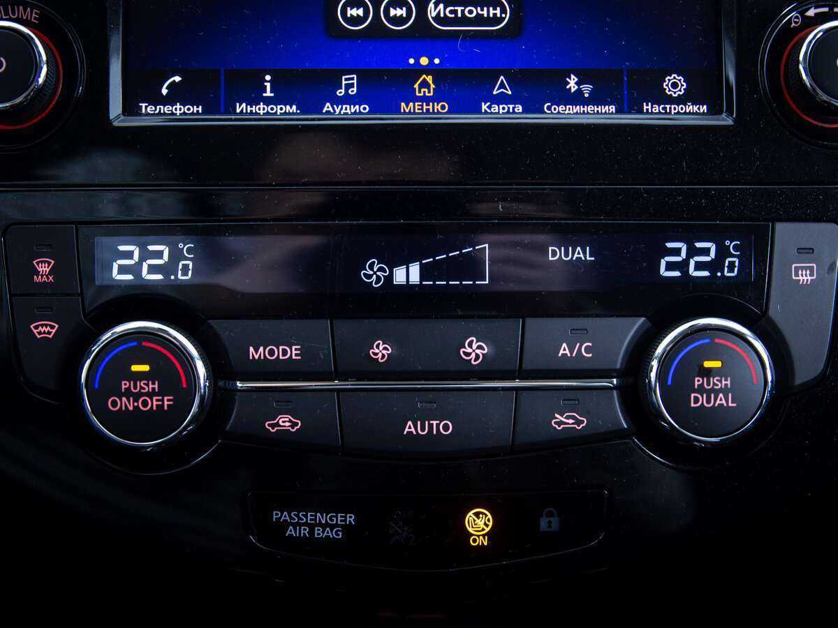 Купить Nissan Qashqai с пробегом. Фото: #15