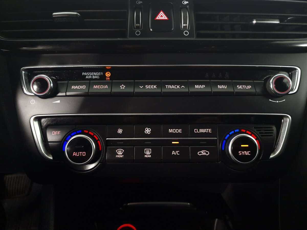 Купить Kia Optima с пробегом. Фото: #14