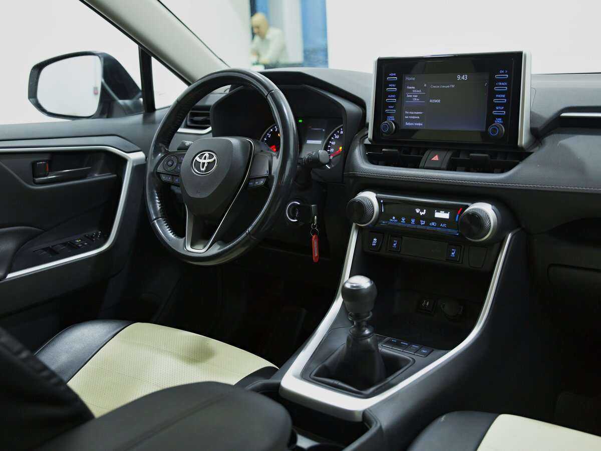 Купить Toyota RAV4 с пробегом. Фото: #5