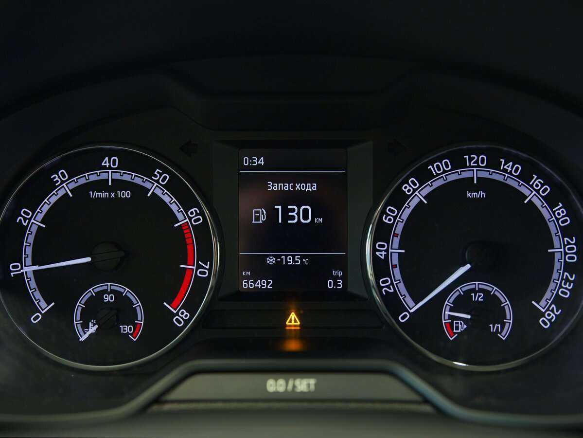 Купить Skoda Octavia с пробегом. Фото: #5