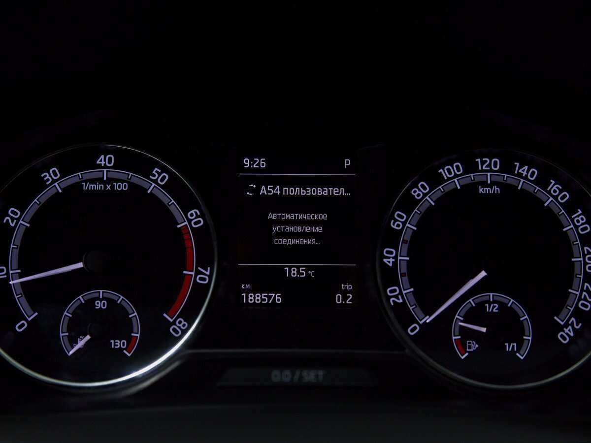 Купить Skoda Rapid с пробегом. Фото: #8