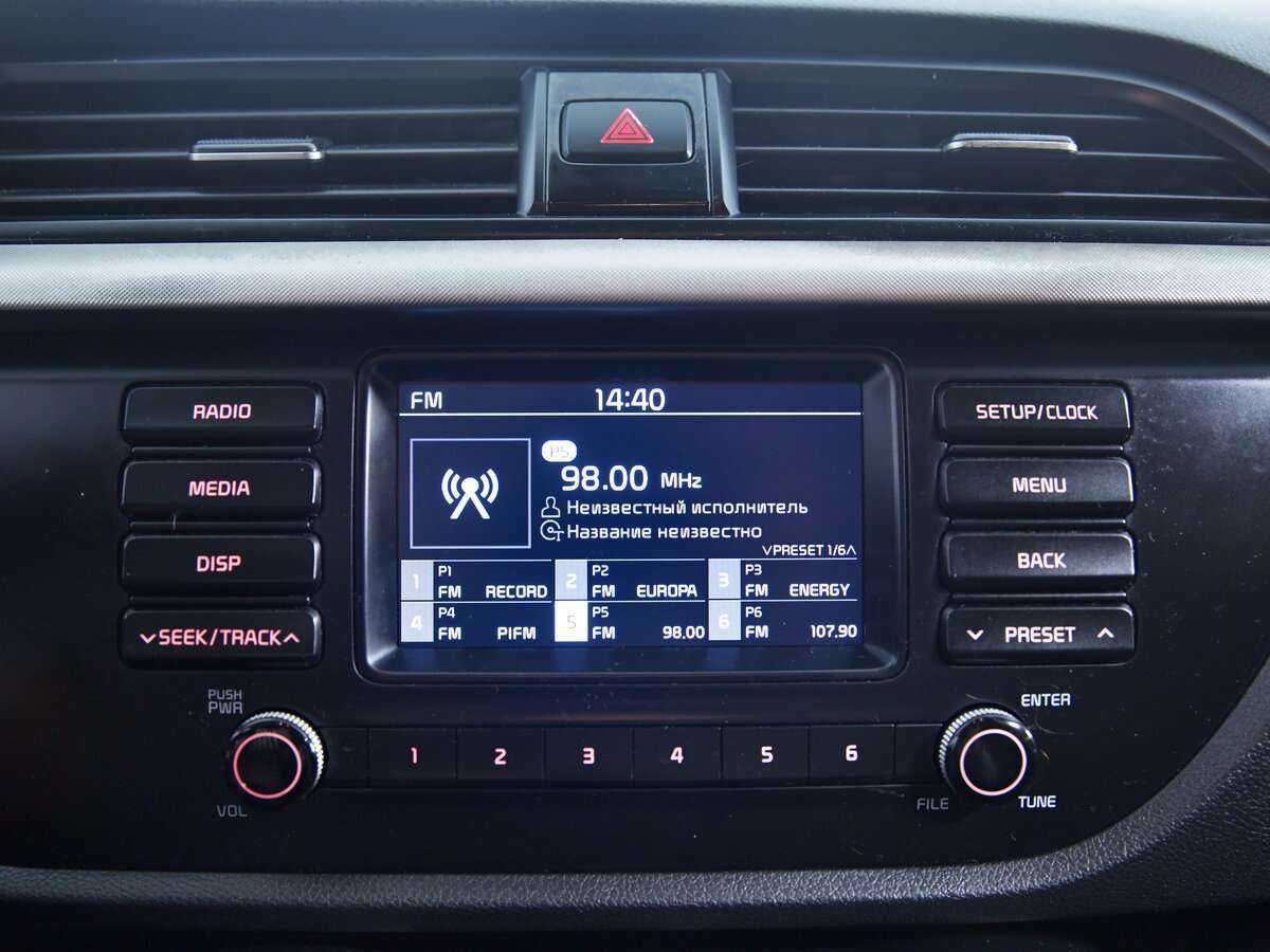 Купить Kia Rio с пробегом. Фото: #12