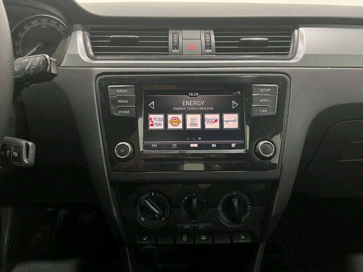 Купить Skoda Rapid с пробегом. Фото: #9