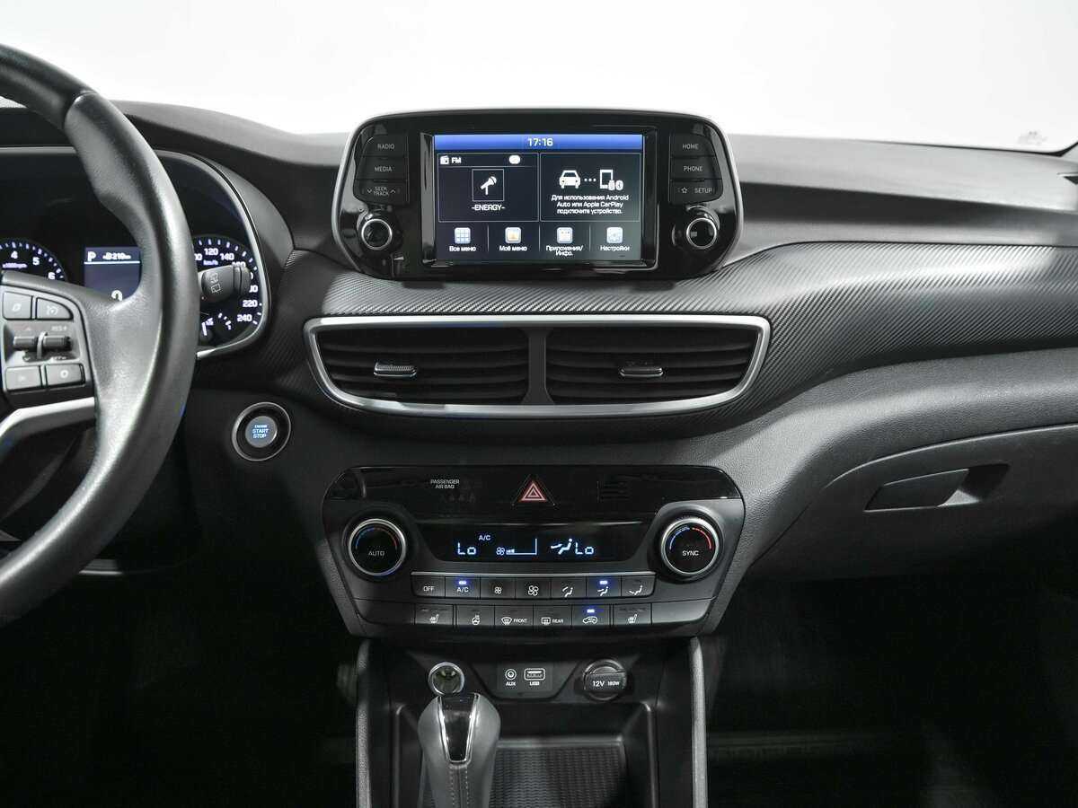 Купить Hyundai Tucson с пробегом. Фото: #10