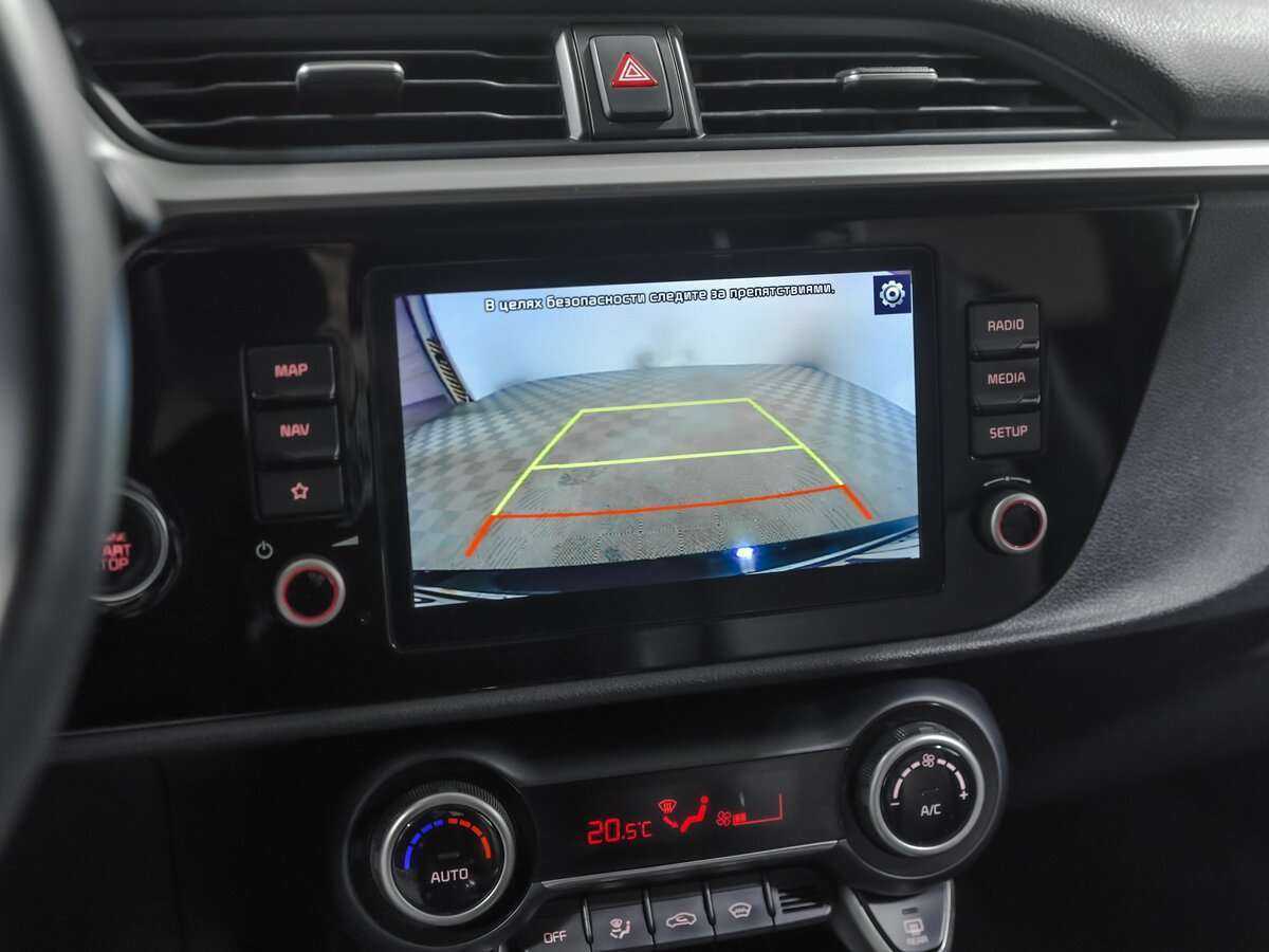 Купить Kia Rio с пробегом. Фото: #10