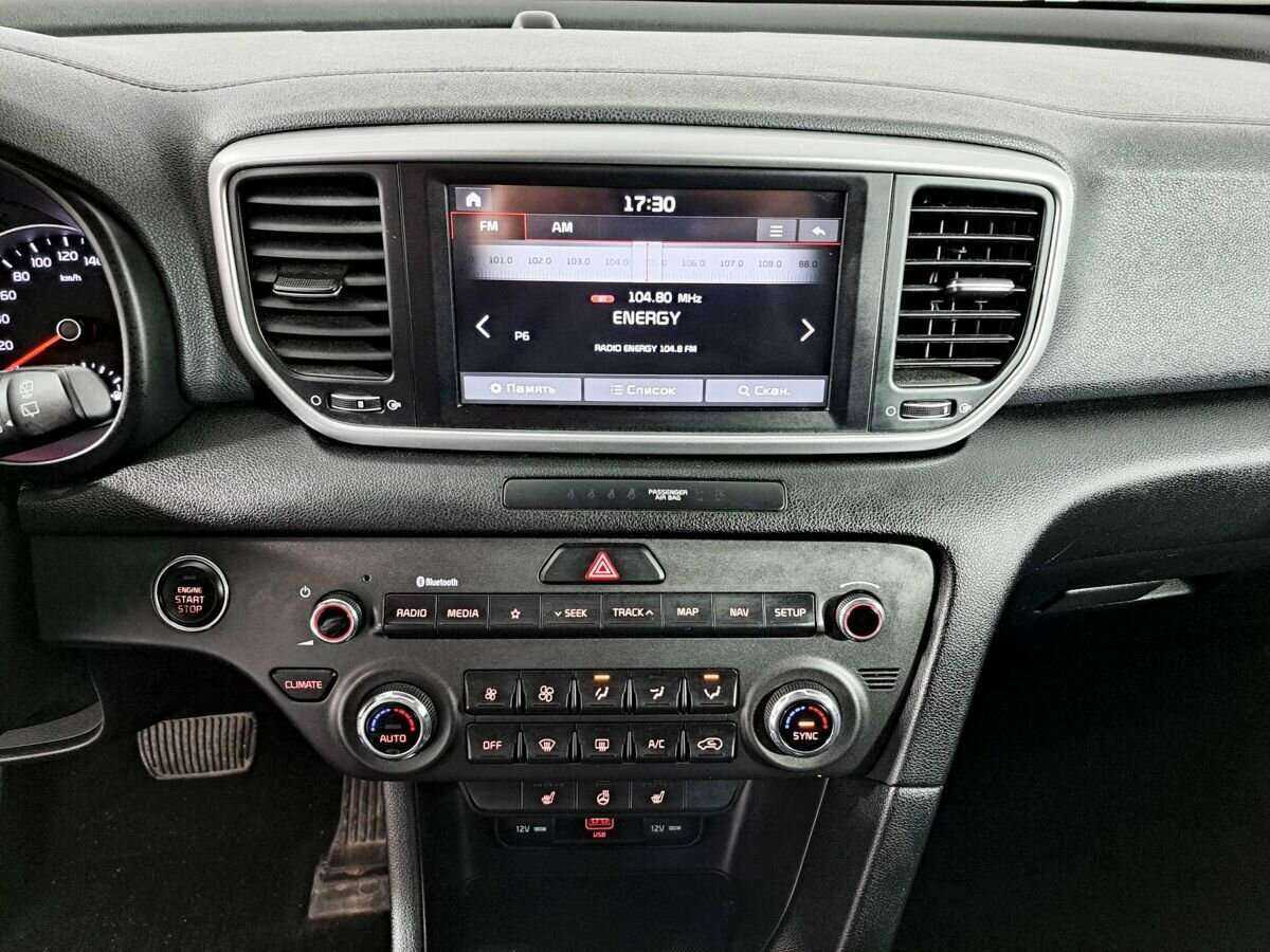 Купить Kia Sportage с пробегом. Фото: #11
