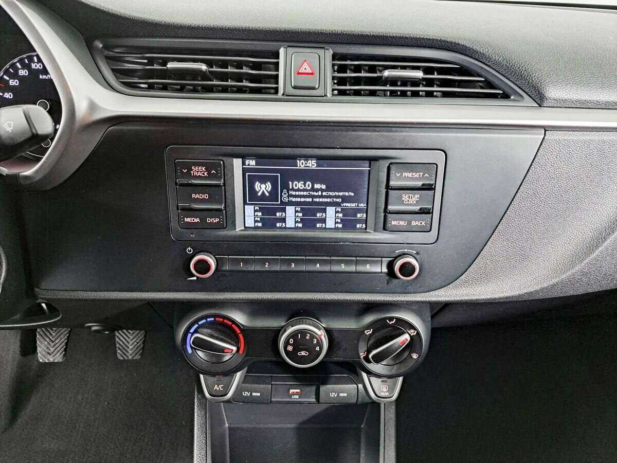 Купить Kia Rio с пробегом. Фото: #12