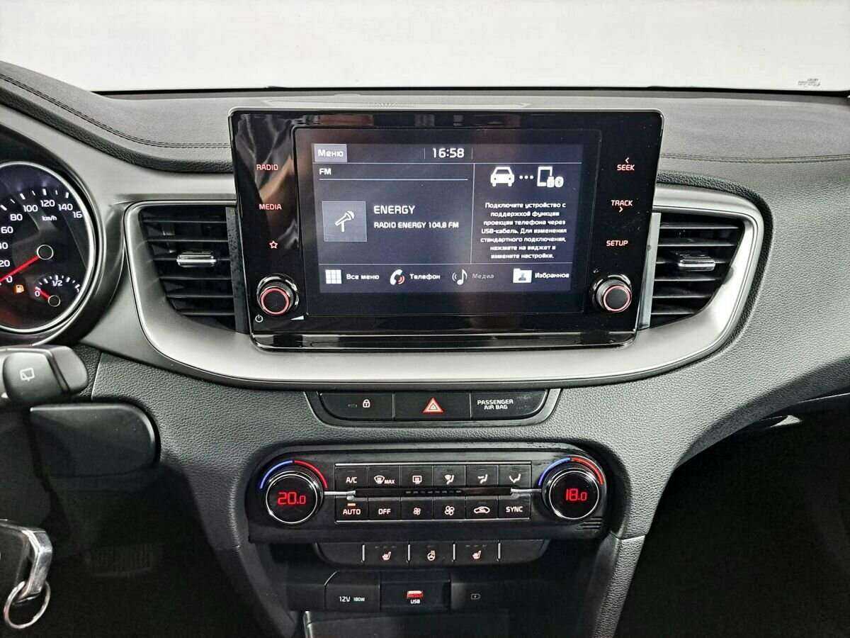 Купить Kia Ceed с пробегом. Фото: #12