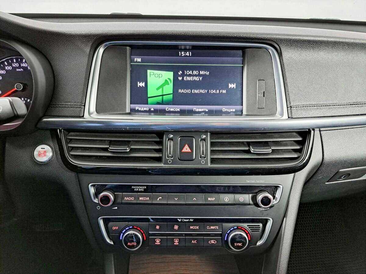 Купить Kia Optima с пробегом. Фото: #14
