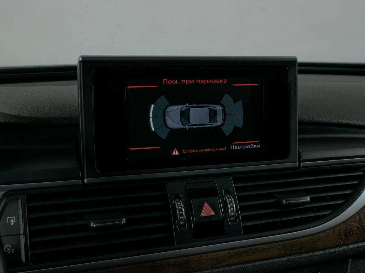 Купить Audi A6 с пробегом. Фото: #18