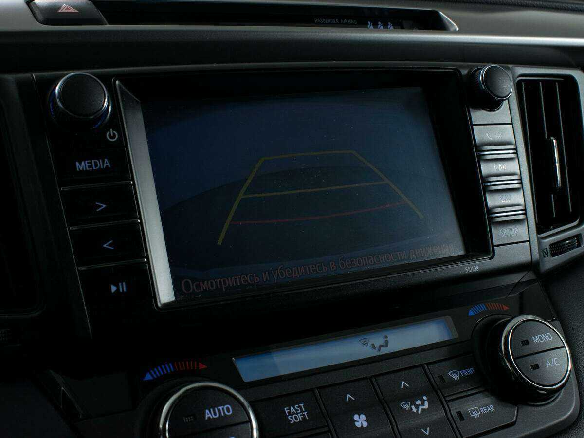 Купить Toyota RAV4 с пробегом. Фото: #15