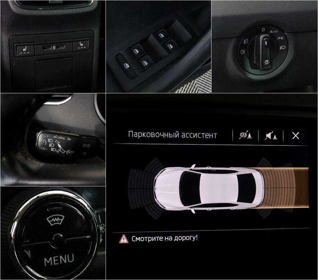 Купить Skoda Octavia с пробегом. Фото: #11