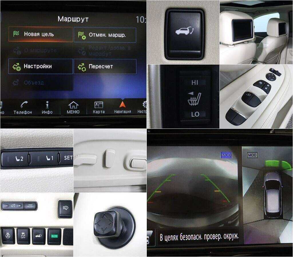 Купить Nissan Murano с пробегом. Фото: #11