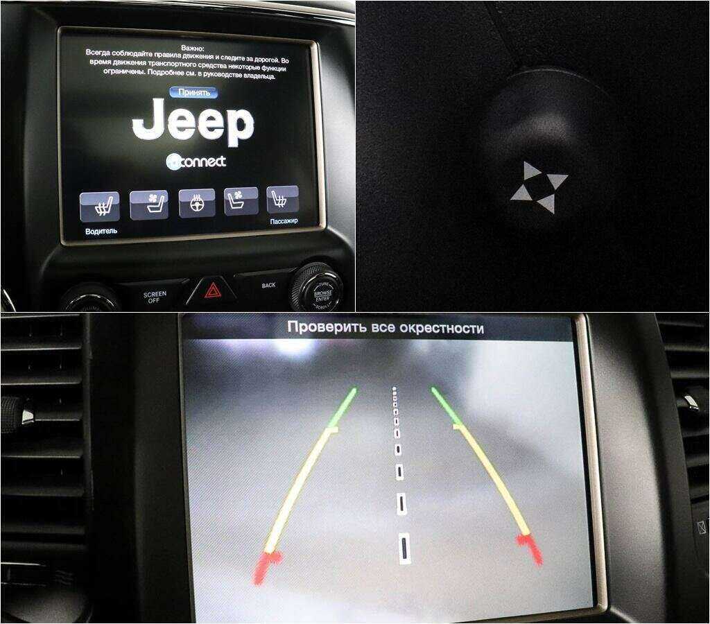 Купить Jeep Grand Cherokee с пробегом. Фото: #13