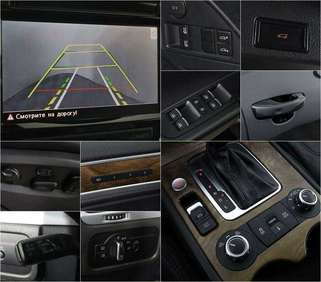 Купить Volkswagen Touareg с пробегом. Фото: #12