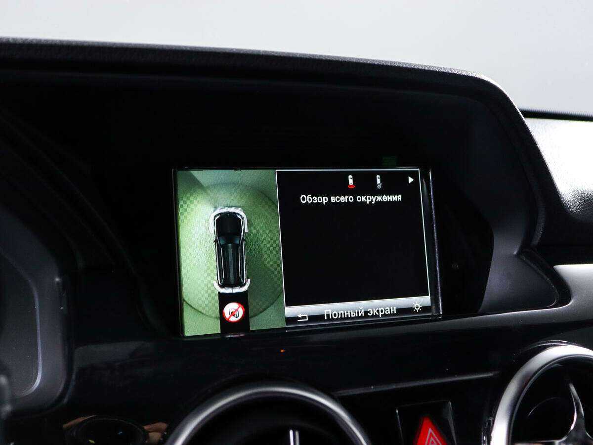 Купить Mercedes-Benz GLK-Класс с пробегом. Фото: #14