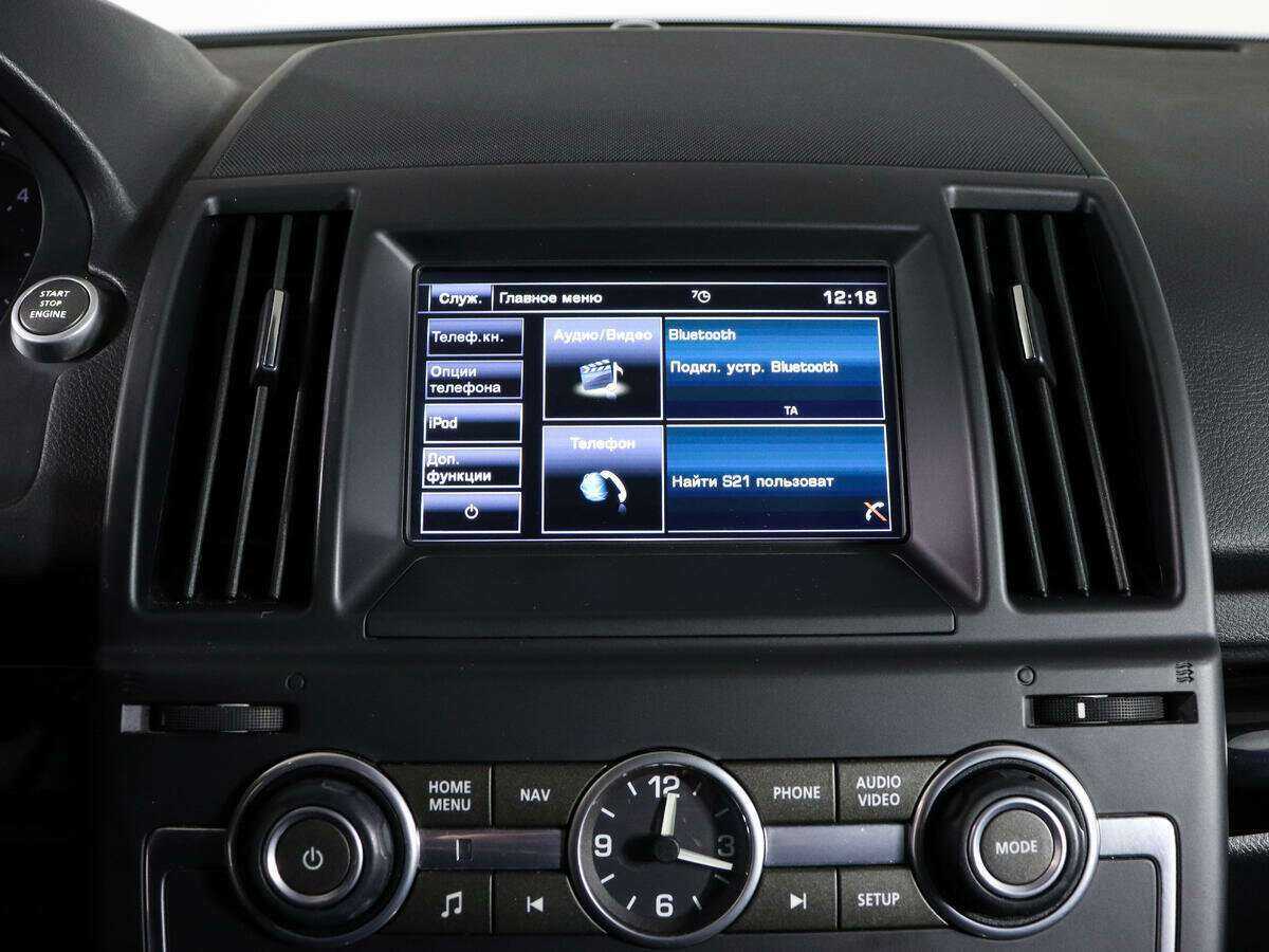 Купить Land Rover Freelander с пробегом. Фото: #20