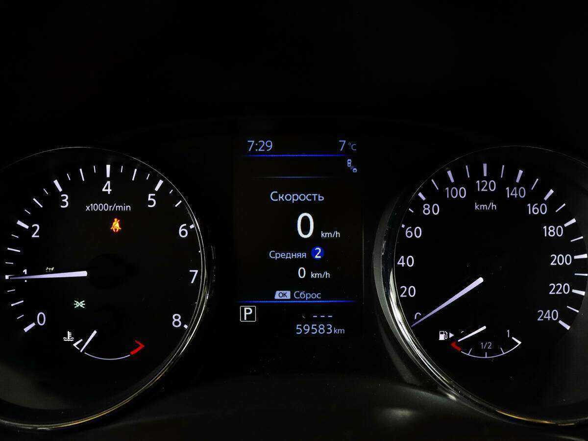 Купить Nissan X-Trail с пробегом. Фото: #8