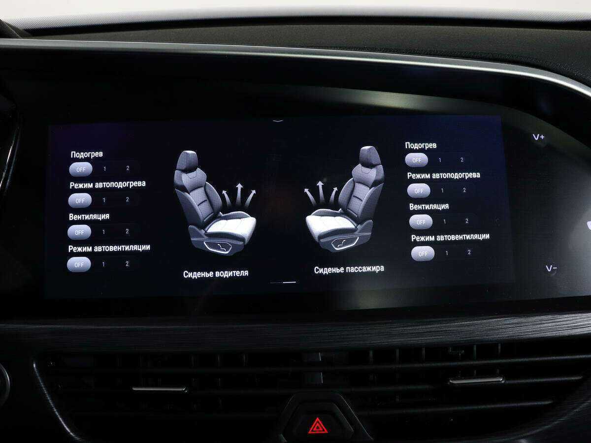 Купить Geely Tugella с пробегом. Фото: #23