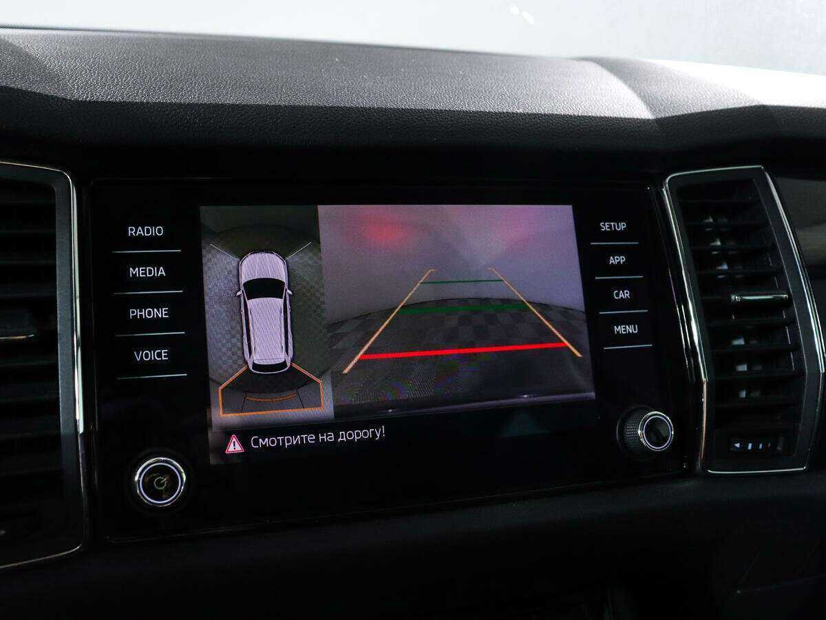 Купить Skoda Kodiaq с пробегом. Фото: #14