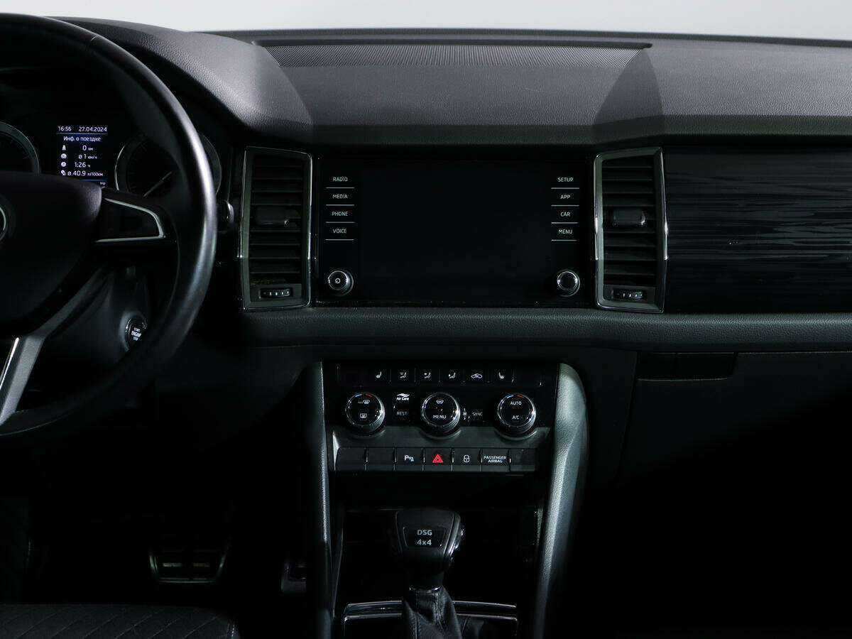 Купить Skoda Kodiaq с пробегом. Фото: #10