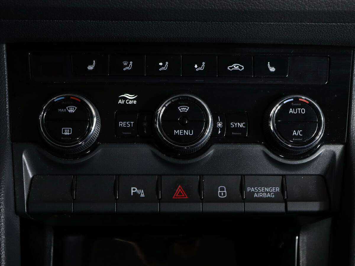 Купить Skoda Kodiaq с пробегом. Фото: #25