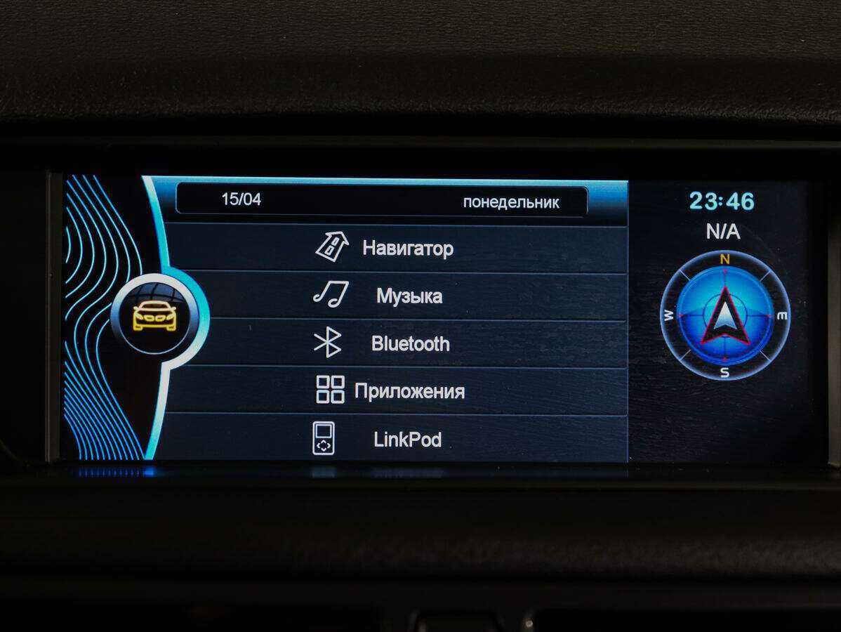 Купить BMW X1 с пробегом. Фото: #15