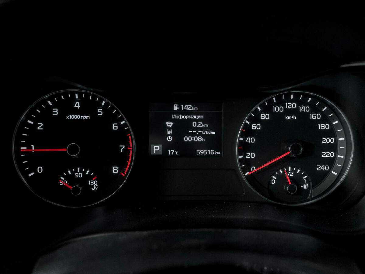 Продажа Б/У Киа Церато. Фото: #10