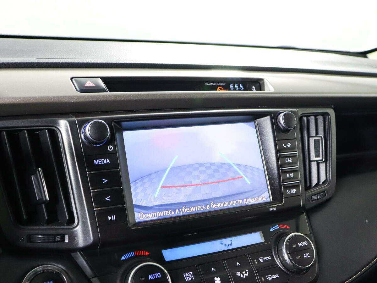 Купить Toyota RAV4 с пробегом. Фото: #13