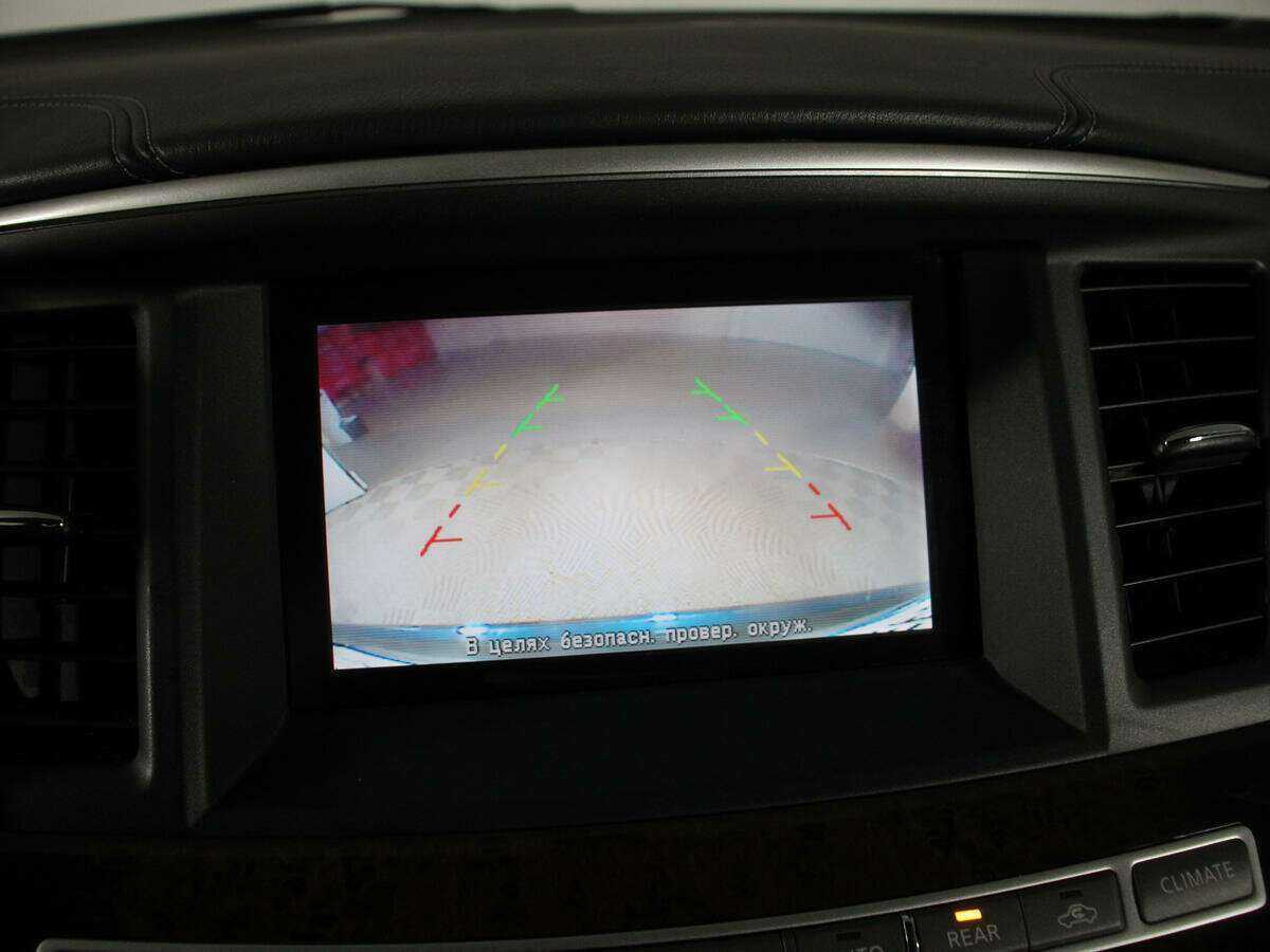 Купить Infiniti QX60 с пробегом. Фото: #23