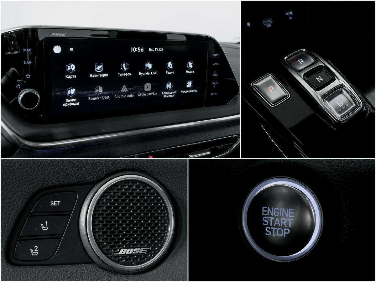 Купить Hyundai Sonata с пробегом. Фото: #12