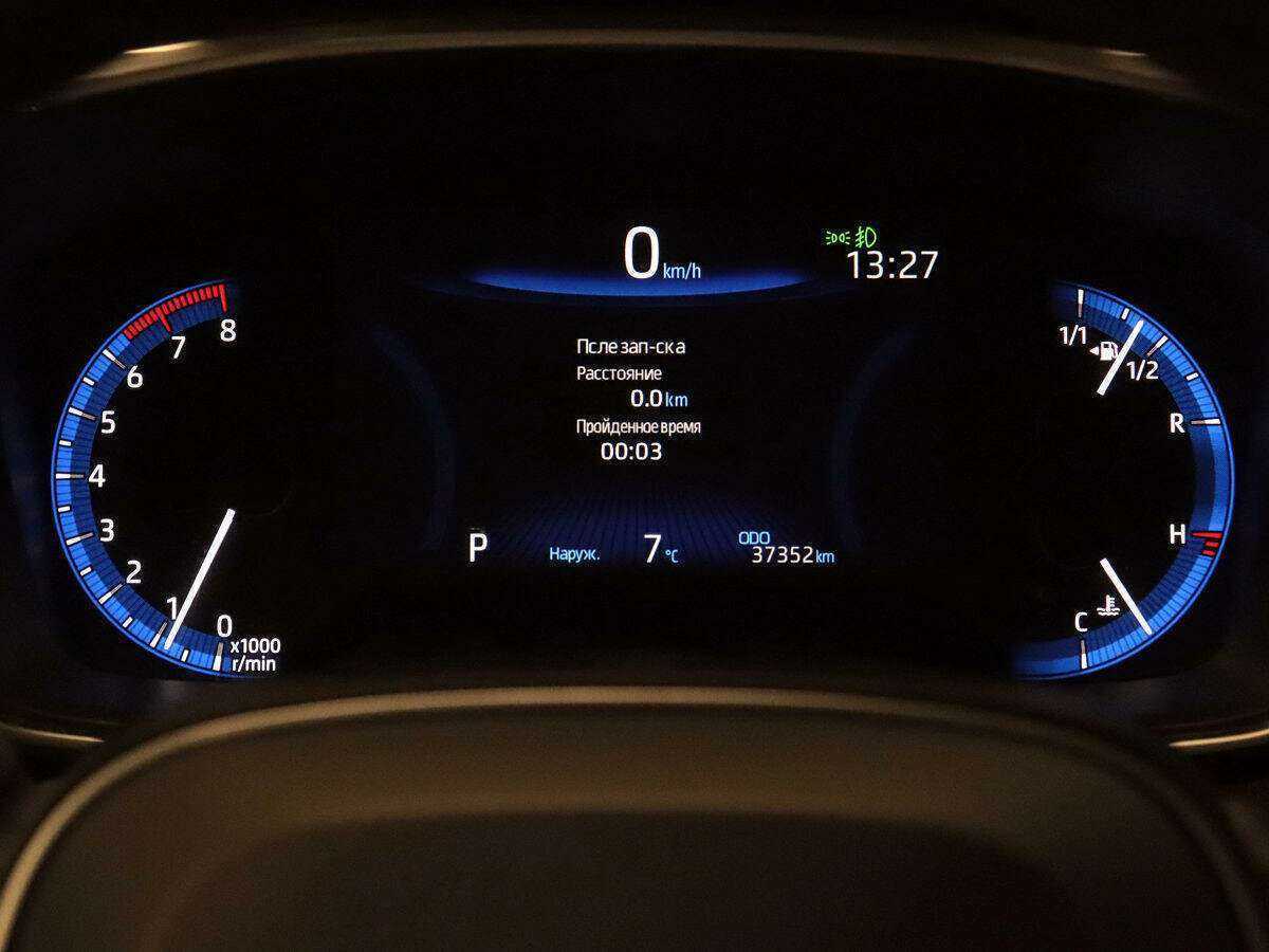 Купить Toyota Corolla с пробегом. Фото: #19