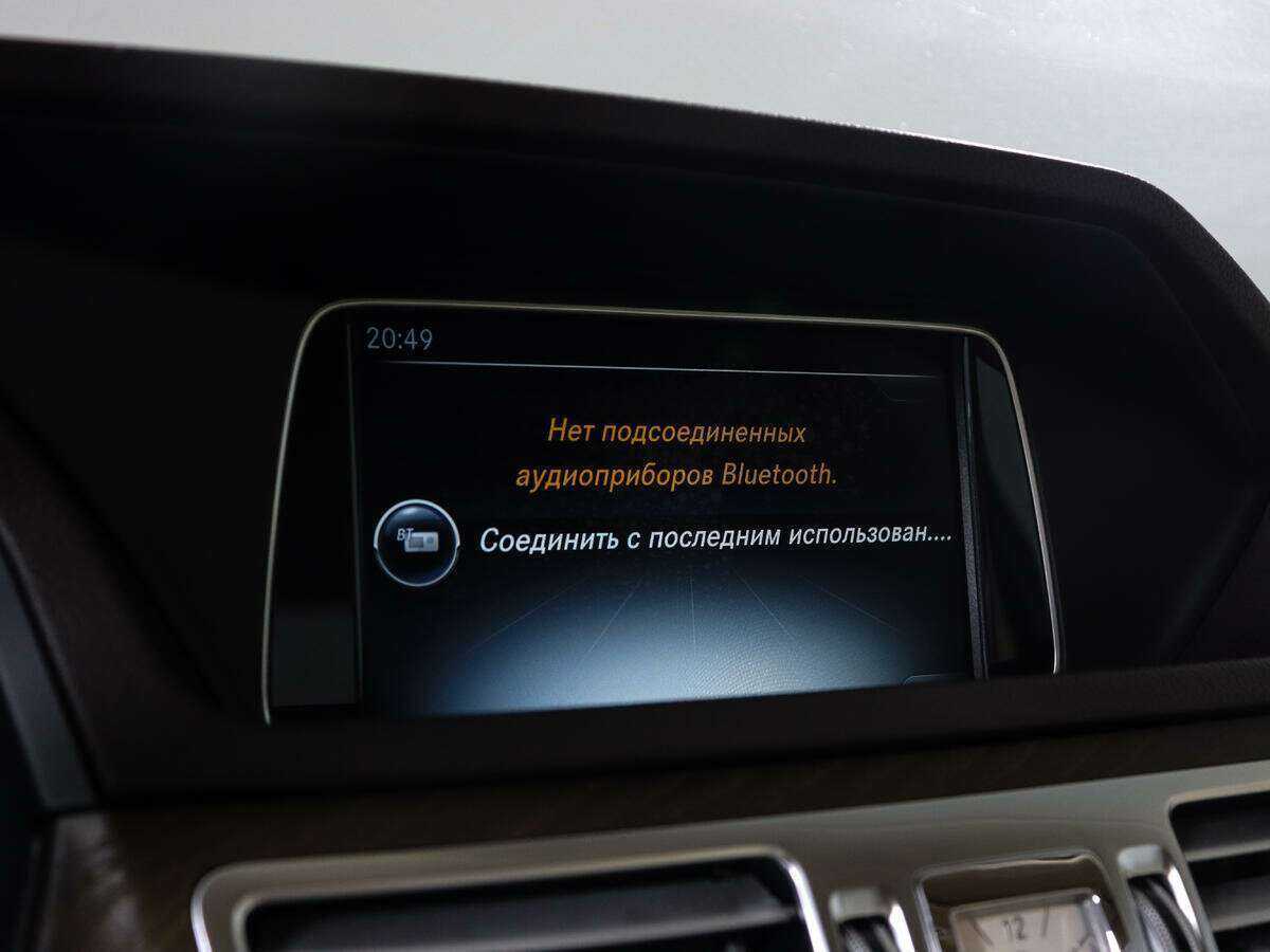 Купить Mercedes-Benz E-Класс с пробегом. Фото: #19