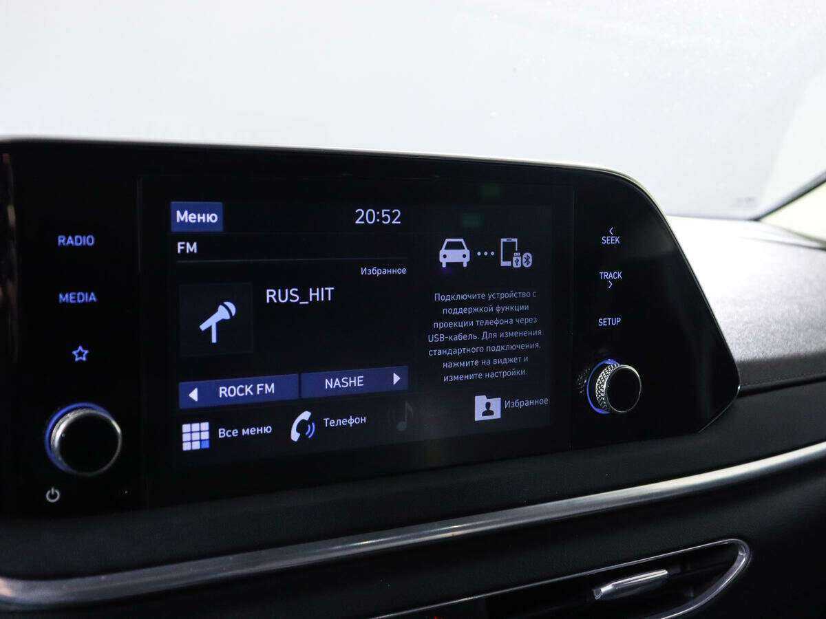 Продажа Б/У Хендай Соната. Фото: #13