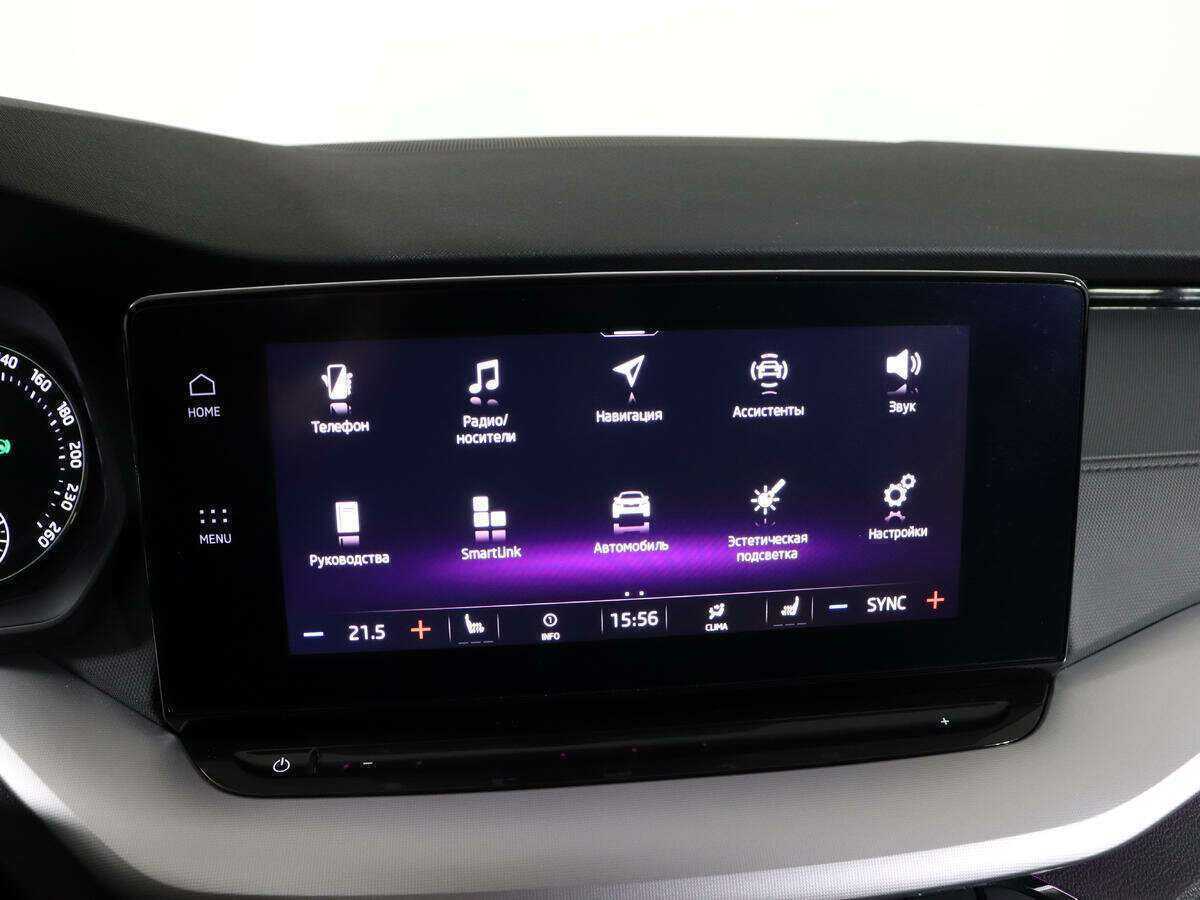 Купить Skoda Octavia с пробегом. Фото: #16