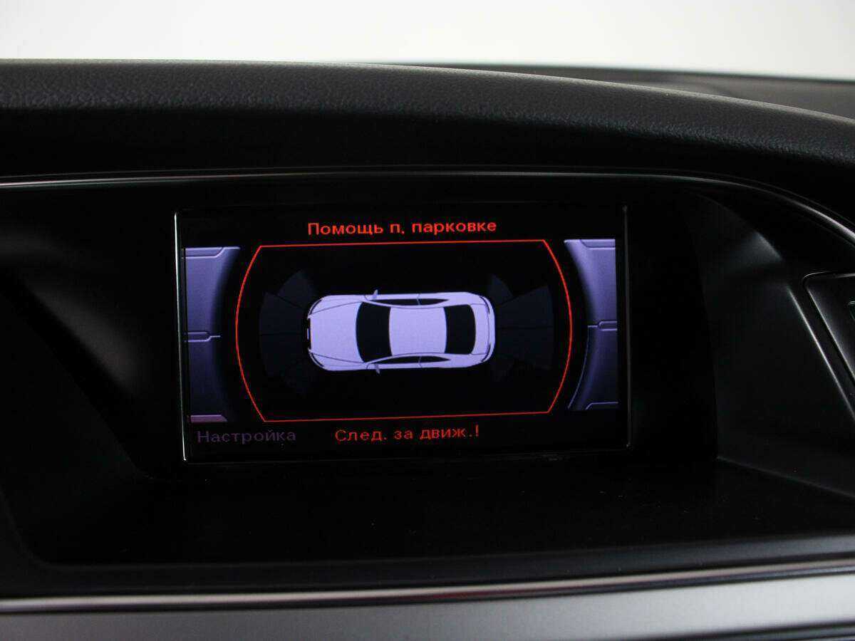 Купить Audi A5 с пробегом. Фото: #21