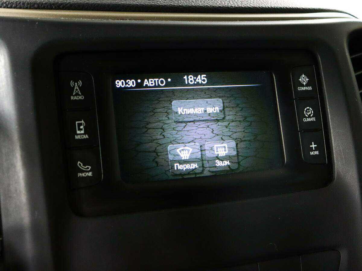 Купить Jeep Cherokee с пробегом. Фото: #13