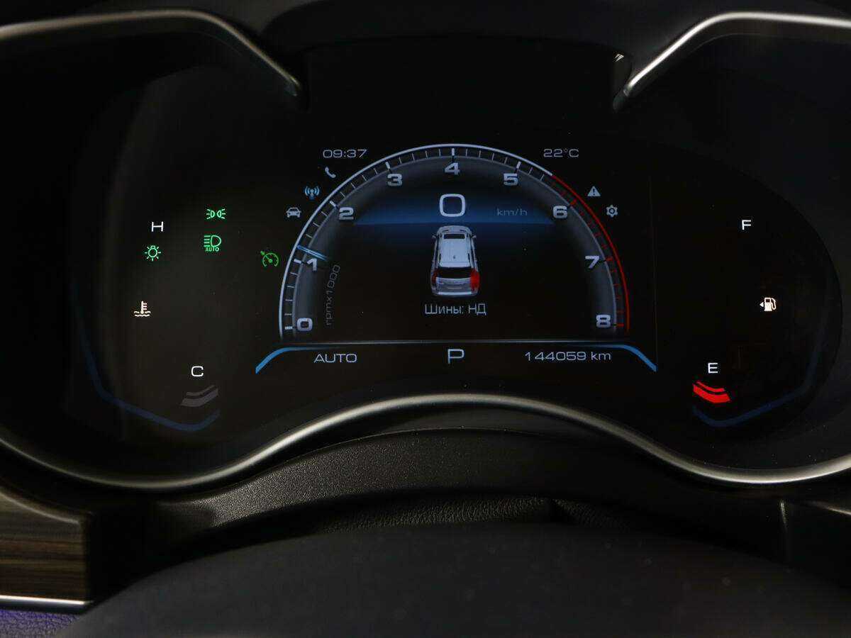 Купить Haval H9 с пробегом. Фото: #7