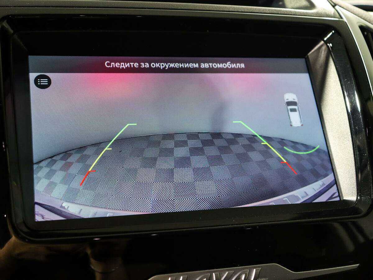 Купить Haval H9 с пробегом. Фото: #11