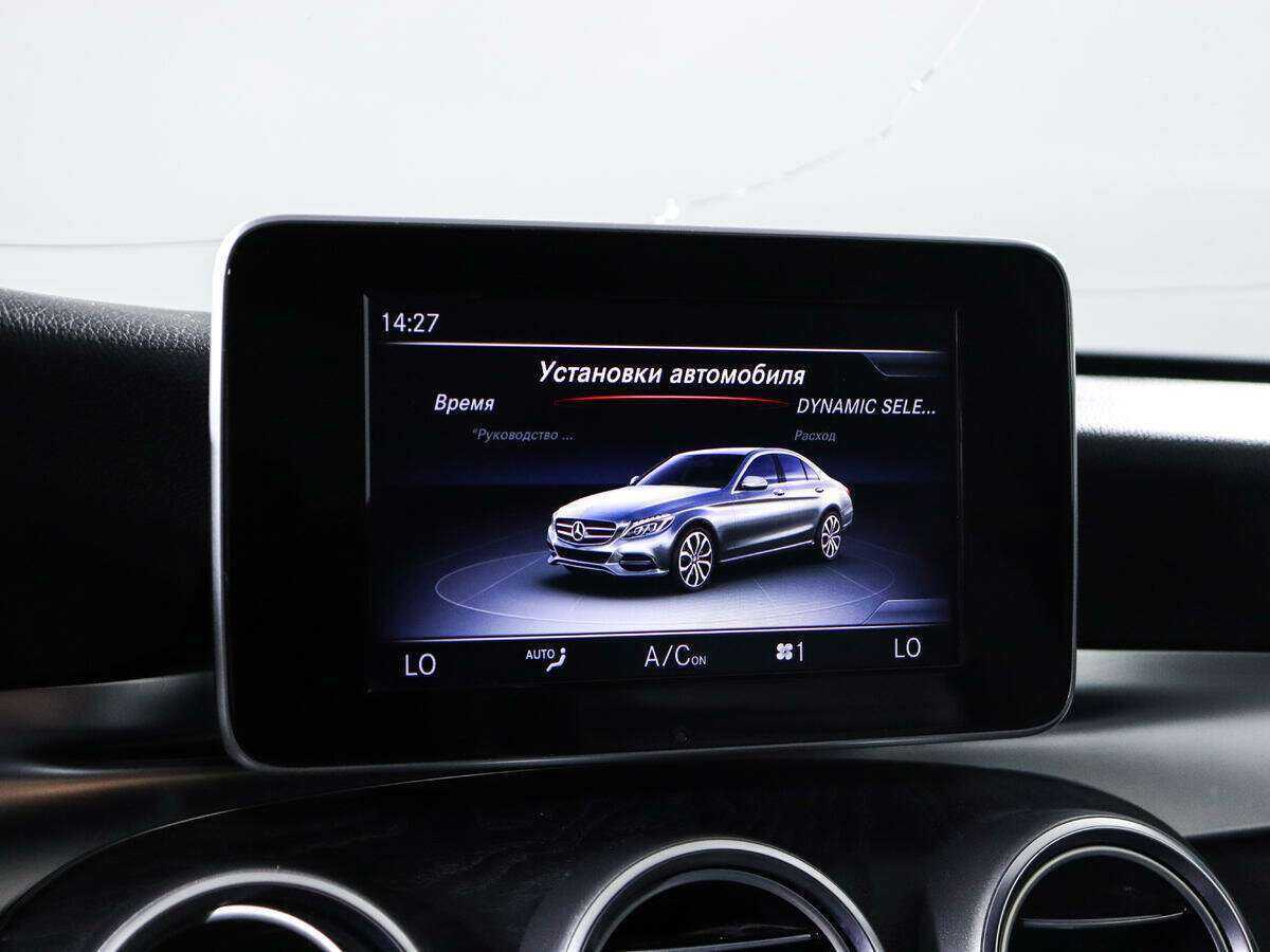 Купить Mercedes-Benz C-Класс с пробегом. Фото: #13