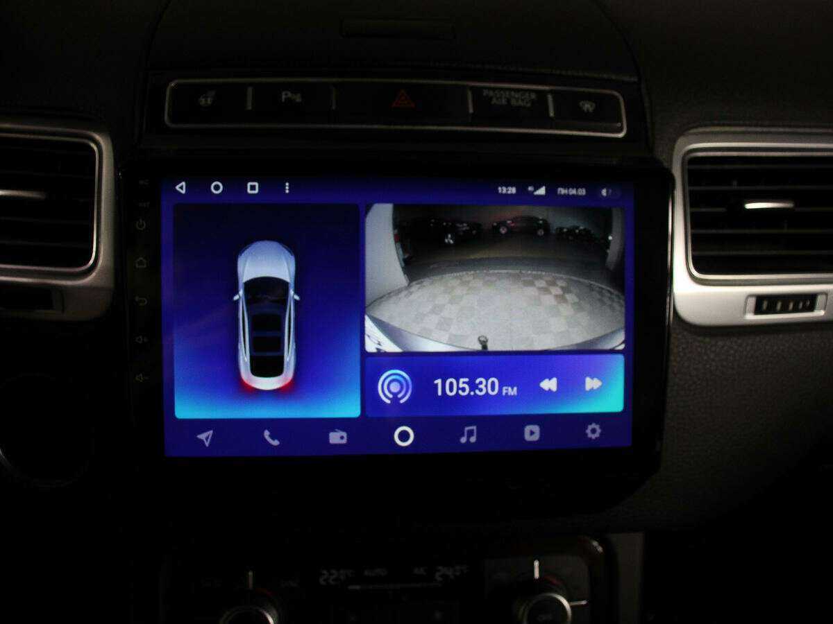 Купить Volkswagen Touareg с пробегом. Фото: #25