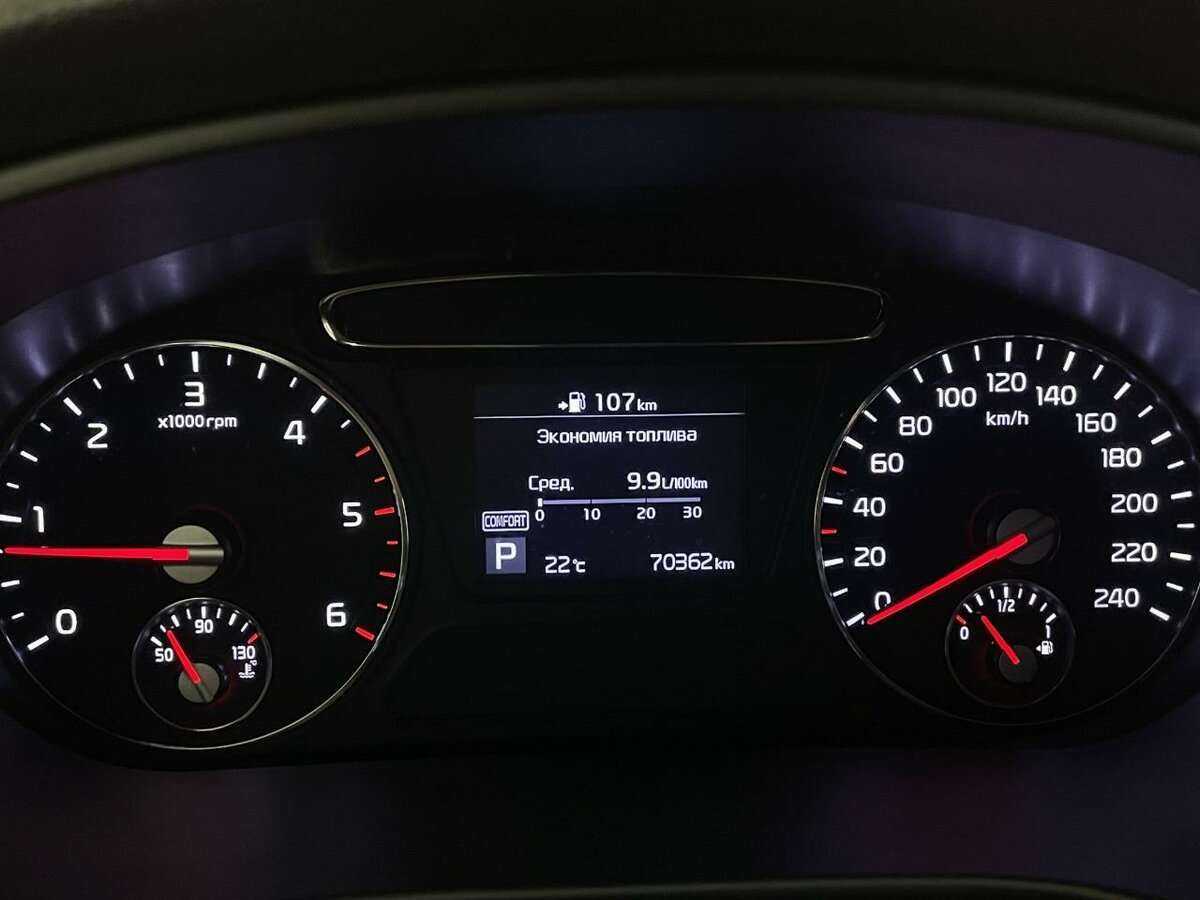 Купить Kia Sorento с пробегом. Фото: #10