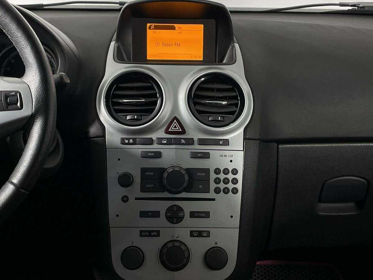 Купить Opel Corsa с пробегом. Фото: #11