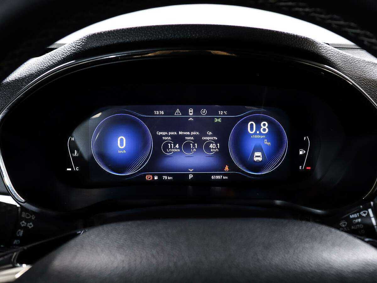 Купить EXEED TXL с пробегом. Фото: #10