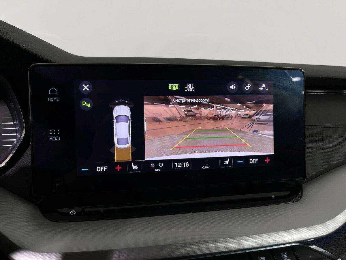 Купить Skoda Octavia с пробегом. Фото: #11