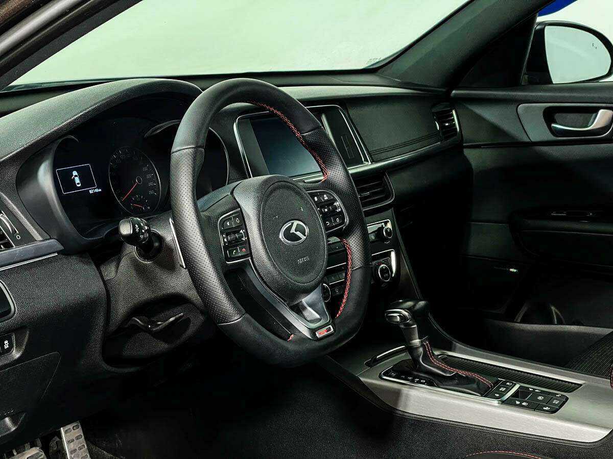 Купить Kia Optima с пробегом. Фото: #8