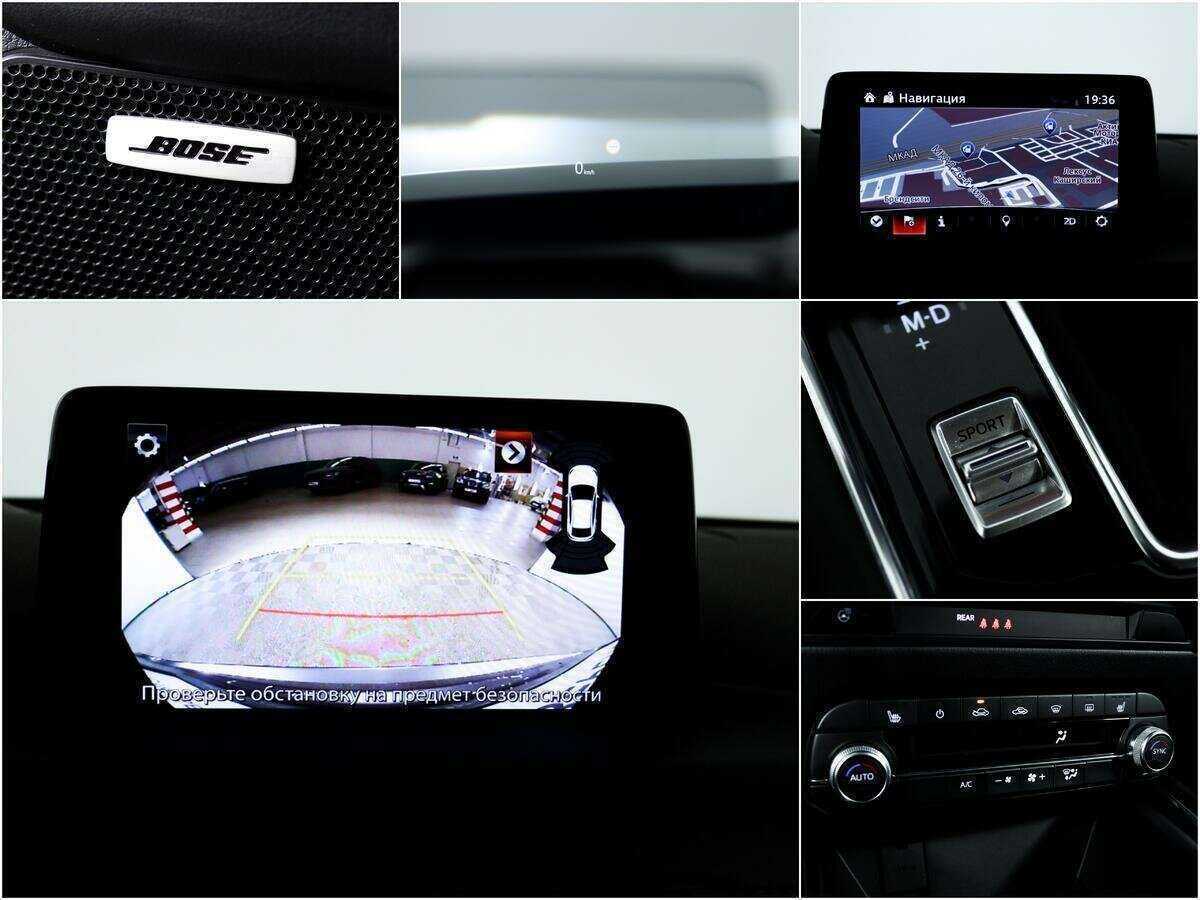 Купить Mazda CX-5 с пробегом. Фото: #13