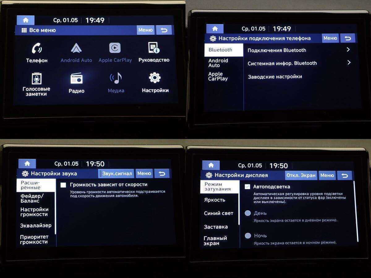 Купить Hyundai Solaris с пробегом. Фото: #16